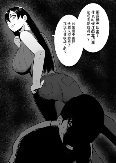 第107頁 封面 - HaSM.cc
