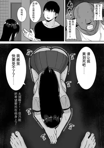 第115頁 封面 - HaSM.cc