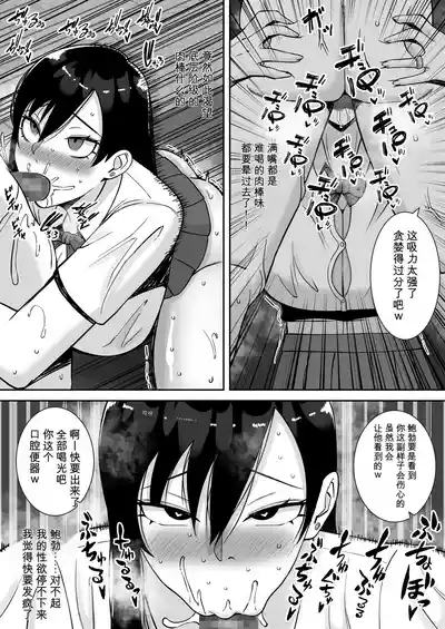 第119頁 封面 - HaSM.cc