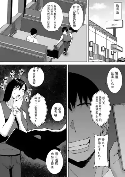第11頁 封面 - HaSM.cc