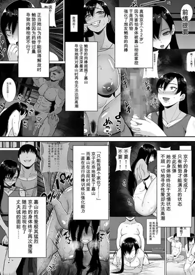 第163頁 封面 - HaSM.cc
