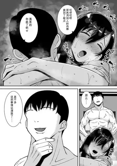第211頁 封面 - HaSM.cc