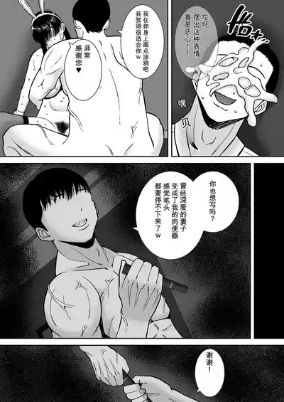 第235頁 封面 - HaSM.cc