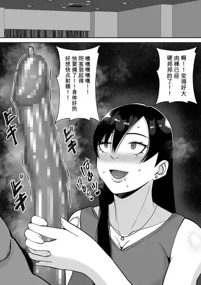 第91頁 封面 - HaSM.cc