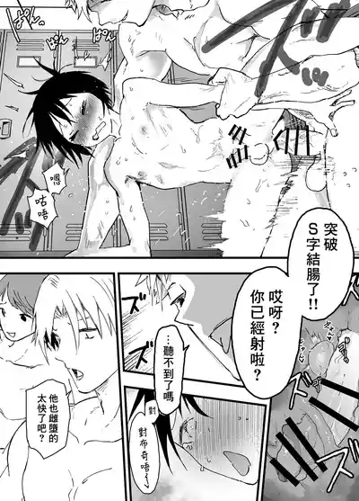 第27页 封面 - HaSM.cc