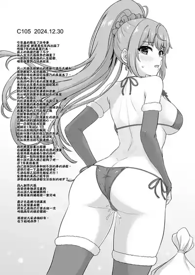 第31页 封面 - HaSM.cc