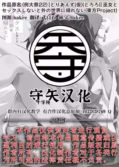 第15页 封面 - HaSM.cc