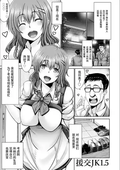 第187頁 封面 - HaSM.cc