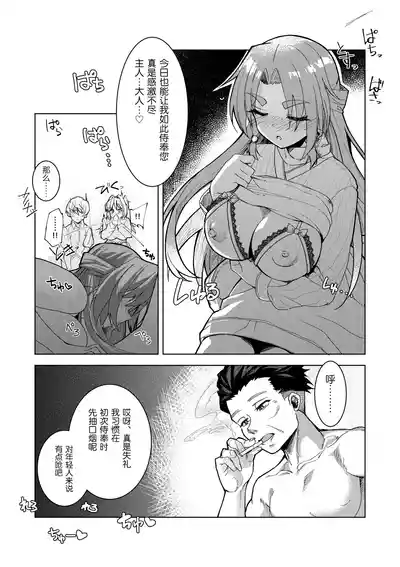 第15頁 封面 - HaSM.cc
