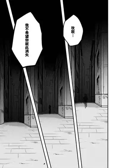 第15页 封面 - HaSM.cc