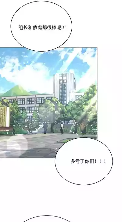 第7页 封面 - HaSM.cc