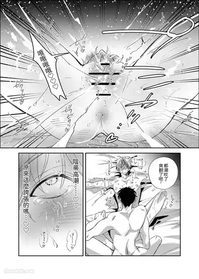 第27頁 封面 - HaSM.cc