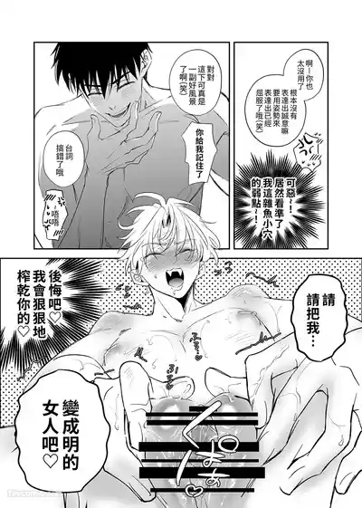 第35頁 封面 - HaSM.cc