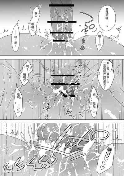 第103頁 封面 - HaSM.cc