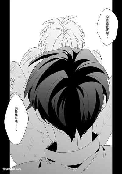 第123頁 封面 - HaSM.cc