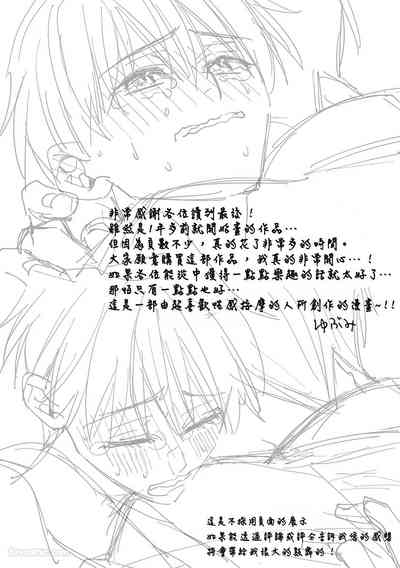 第127頁 封面 - HaSM.cc
