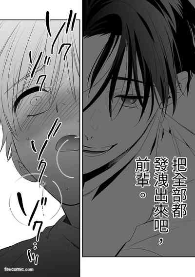 第27頁 封面 - HaSM.cc