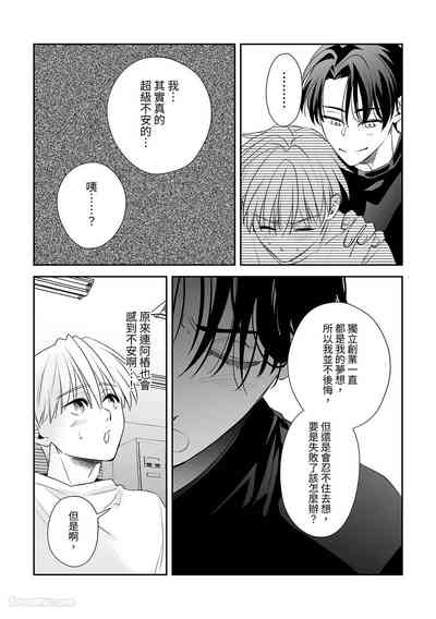 第35頁 封面 - HaSM.cc