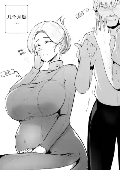 第35頁 封面 - HaSM.cc