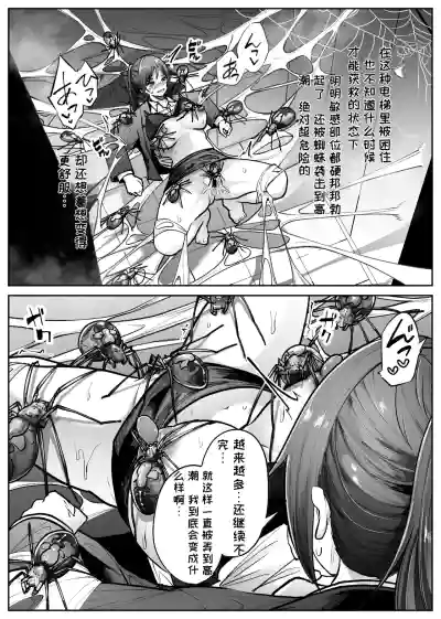第15页 封面 - HaSM.cc