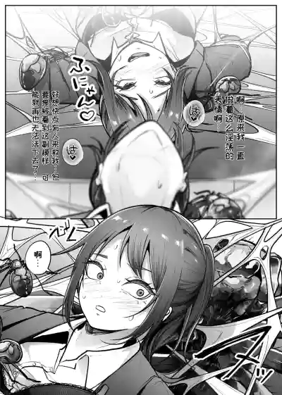 第19页 封面 - HaSM.cc