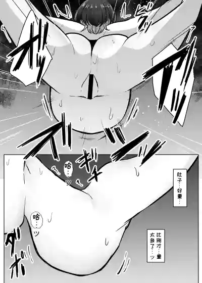 第27页 封面 - HaSM.cc