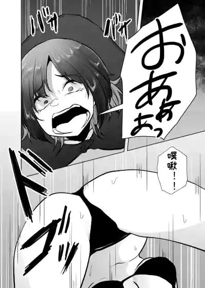 第7页 封面 - HaSM.cc