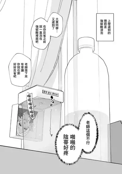 第23頁 封面 - HaSM.cc