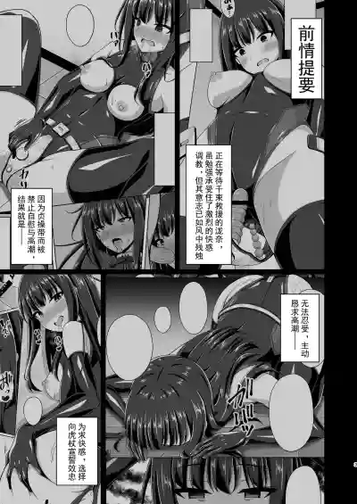第127页 封面 - HaSM.cc