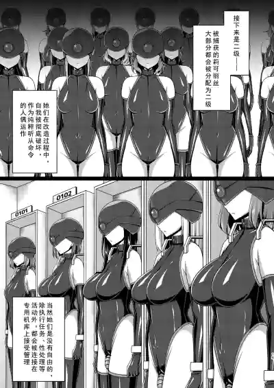 第139页 封面 - HaSM.cc