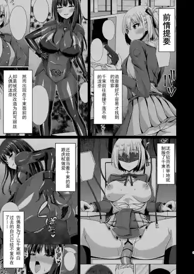 第31页 封面 - HaSM.cc