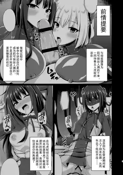 第95页 封面 - HaSM.cc