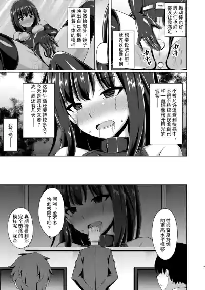 第99页 封面 - HaSM.cc