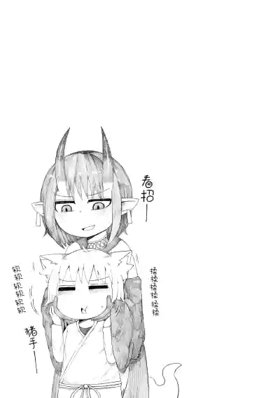 第15頁 封面 - HaSM.cc