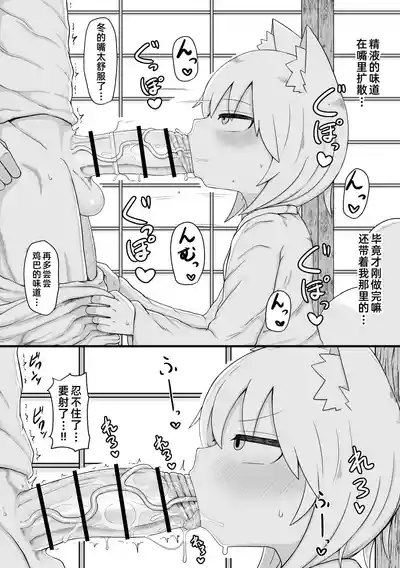 第19頁 封面 - HaSM.cc