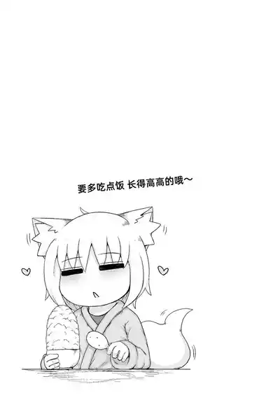 第27頁 封面 - HaSM.cc
