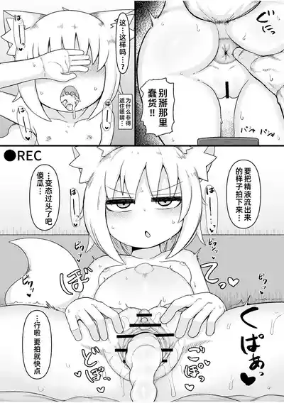 第39頁 封面 - HaSM.cc