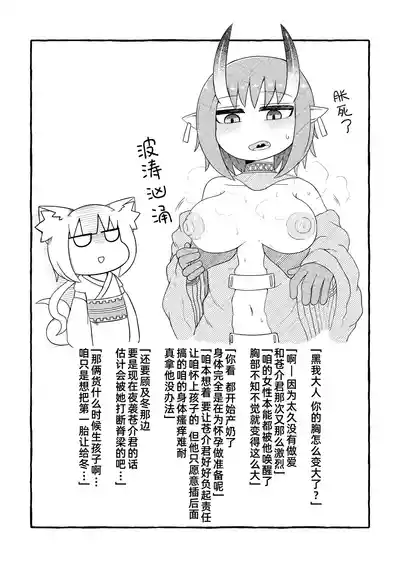 第43頁 封面 - HaSM.cc