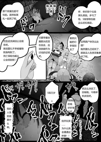第11页 封面 - HaSM.cc