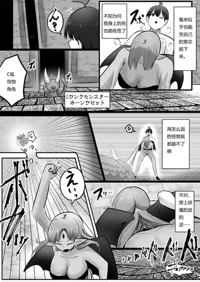 第15页 封面 - HaSM.cc
