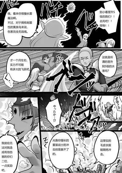 第19页 封面 - HaSM.cc