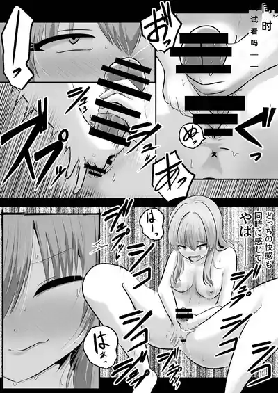 第31页 封面 - HaSM.cc