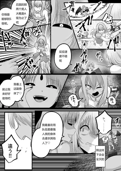 第7页 封面 - HaSM.cc