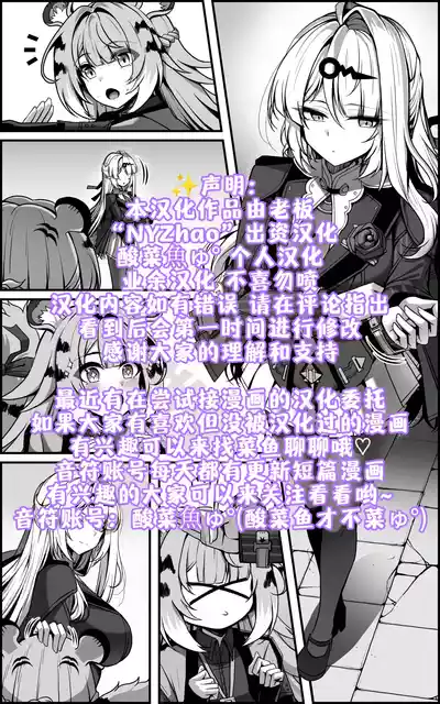 第19页 封面 - HaSM.cc