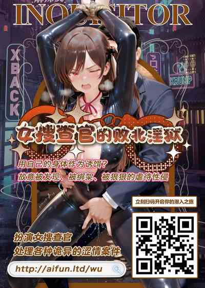 第27页 封面 - HaSM.cc