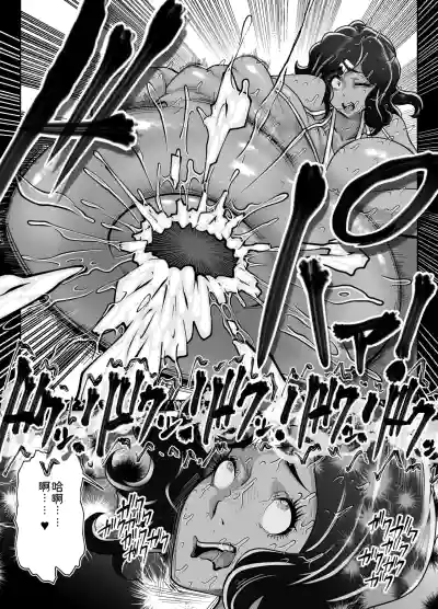第27页 封面 - HaSM.cc