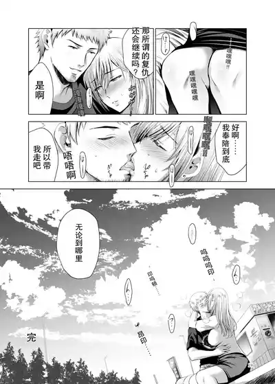 第187页 封面 - HaSM.cc