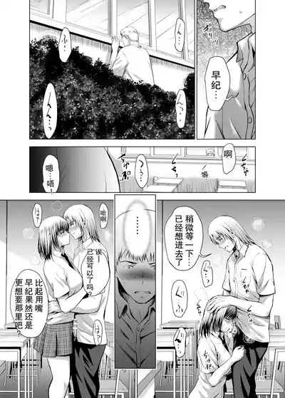 第191页 封面 - HaSM.cc