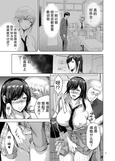 第47页 封面 - HaSM.cc