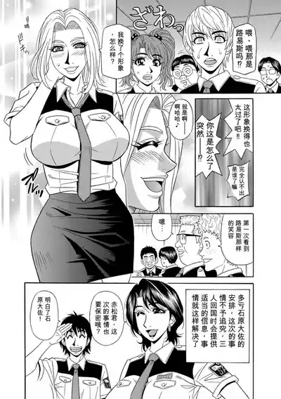 第123頁 封面 - HaSM.cc